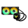 ASUS TUF Gaming LC III 240mm ARGB All-in-One Liquid CPU Cooler Black