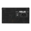 ASUS PRIME 650W ATX 80 Plus Bronze PSU Power Supply - Black