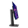 ASUS ROG STRIX XG27AQDM 26.5 Inch Quad HD 240Hz OLED Height adjustable Monitor Black