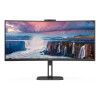 Refurbished - AOC V5 CU34V5CW/BK 34" Wide Quad HD LED 1ms Height Adjustable Curved Monitor with Speaker