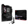 ASUS ROG MAXIMUS Z890 HERO LGA 1851 DDR5 ATX Motherboard