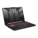 ASUS TUF Gaming A15 FA507NUR-LP011W AMD Ryzen 7 7435HS 16GB RAM 1TB SSD RTX 4050 15.6" Windows 11 Home Gaming Laptop