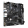 GIGABYTE AMD A520M DS3H V2 AM4 DDR4 Micro ATX  Motherboard