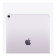Apple iPad Air 13" 512 GB M3 Chip Liquid Retina Wi-Fi + Cellular Tablet - Purple