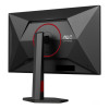Refurbished - AOC U27G4R Dual Mode 320Hz 0.3ms FHD / 160Hz 0.5ms UHD 4K Height Adjustable Gaming Monitor