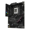 ASUS ROG STRIX B650E DDR5 ATX Socket AM5 Motherboard