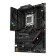ASUS ROG STRIX B650E DDR5 ATX Socket AM5 Motherboard