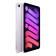 Apple iPad Mini A2993 A17 Pro Chip 8.3" 512GB Storage WiFi  Tablet - Purple