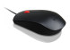 Lenovo 4Y50R20863 3 Buttons Wheel Scrolling Ambidextrous Optical Tracking Wired Mouse Black