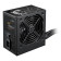 MSI MAG A650BN PCIE5 II ATX 3.1 650W 80PLUS Bronze PSU Power Supply