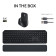 Logitech MX Keys S Combo - keyboard and mouse set - QWERTY - UK - Black