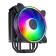 Cooler Master Hyper 212 Halo Black with 4-pin PWM RGB lighting