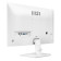 New Open Box - MSI PRO MP251W E2 25" Full HD IPS 120Hz 1ms Monitor with Speakers