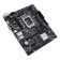 ASUS Intel H610 PRIME H610M-K D4 LGA 1700 DDR4 micro ATX Motherboard