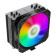 GameMax Sigma 540 Black ARGB 4-Pin PWM Black CPU Cooler