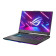 Refurbished - ASUS ROG Strix G17 AMD Ryzen 9 7940HX 16GB RAM 1TB SSD RTX 4050 17.3" 144Hz Windows 11 Home Gaming Laptop