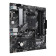 ASUS Prime A520M-A II/CSM AMD A520 Socket AM4 Micro-ATX Motherboard