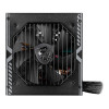 MSI MAG A750BN 750W 80+ Bronze PCIe 5.0 Power Supply