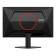 AOC G4 25G4SRE 25" Fast IPS Full HD 310 Hz 0.3ms G-Sync Compatible Gaming Monitor