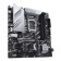 ASUS PRIME Z790-P 1 Intel Z790 Chipset LGA 1700 ATX Motherboard