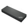 Refurbished - Lenovo ThinkPad Universal Thunderbolt 4 Docking Station
