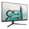 Philips Evnia 27M2N3200A/00 27" IPS LCD Full HD 180Hz 0.5ms Height Adjustable Built in Speakers Gaming Monitor