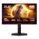 AOC AGON 24G4ZR 23.8" Full HD Fast IPS 260Hz 0.3ms G-Sync Height Adjustable Gaming Monitor