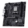 MSI PRO B840M-B micro ATX AMD Socket AM5 Motherboard