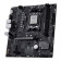 MSI PRO B840M-B micro ATX AMD Socket AM5 Motherboard