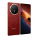 HONOR Magic V6 6.52" OLED Snapdragon 8 Elite 16GB RAM 512GB Storage 5G Dual-SIM MagicOS Smartphone - Red
