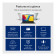 ASUS VivoBook Go 15 E1504GA-NJ570WS Intel N100 4GB RAM 128GB Flash 15.6" Windows 11 Home S Laptop