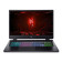 Buy Acer Nitro 17