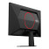 AOC G4 Q24G4RE 24" IPS Quad HD 180Hz 0.5ms Gaming Monitor