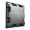 AMD Ryzen 5 7500X3D Zen4 Socket AM5 Processor