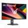 LG UltraGear 32G600A-B 31.5" Quad HD 180Hz 1ms AMD FreeSync HDR10 Curved Gaming Monitor