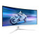Refurbished - Philips Evnia 34M2C5501A/00 34" Curved Wide Quad HD 1ms Height Adjustable Monitor