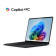 Microsoft Surface 7 Copilot+ Qualcomm Snapdragon-X1P 16GB RAM 512GB SSD 13.8" Touchscreen AI Laptop