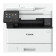 Canon i-SENSYS MF461dw A4 Mono Multifunction Laser Printer