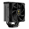 GAMDIAS BOREAS M2-51D 120mm Fan Air Cooler