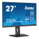 iiyama Prolite XUB2793HSU-B7 27" IPS Full HD 100Hz Height Adjustable Monitor with Speakers