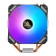 Antec A400i Neon RGB Chipset Air cooler 12 cm Copper - Black