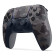 Sony DualSense wireless controller in Grey Camouflage for PS5
