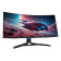 Lenovo R34w-30 34" Curved WQHD 180Hz 0.5ms Freesync Premium Gaming Monitor