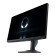 Dell Alienware AW2524HF 25" Fast IPS Full HD 480Hz 0.5ms Freesync Height Adjustable Gaming Monitor