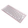 Cherry KW 7100 MINI BT Bluetooth 5.1 Wireless Compact Keyboard - Pink