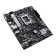 ASUS PRIME H610M-A-CSM Intel H610 LGA1700 Micro-ATX Motherboard