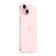Apple iPhone 15 Plus 6.7" Dual SIM iOS 18 5G USB Type-C 512 GB Pink