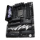 ASUS ROG Crosshair X870E HERO motherboard with AM5 socket and premium design