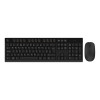 CiT EZ-Touch Wireless QWERTY UK Keyboard and Mouse Combo - Black