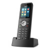 Yealink W79P IP Rugged Cordless Handset and Base Station With Charging Cradle